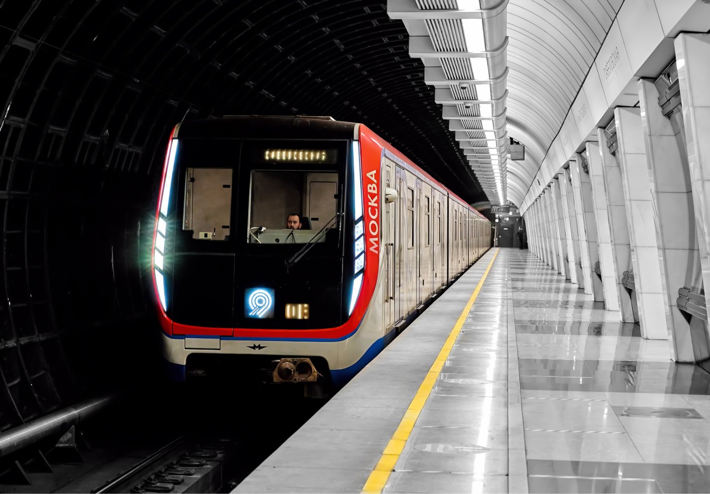 станции метро, остановки общественного транспорта, парковки