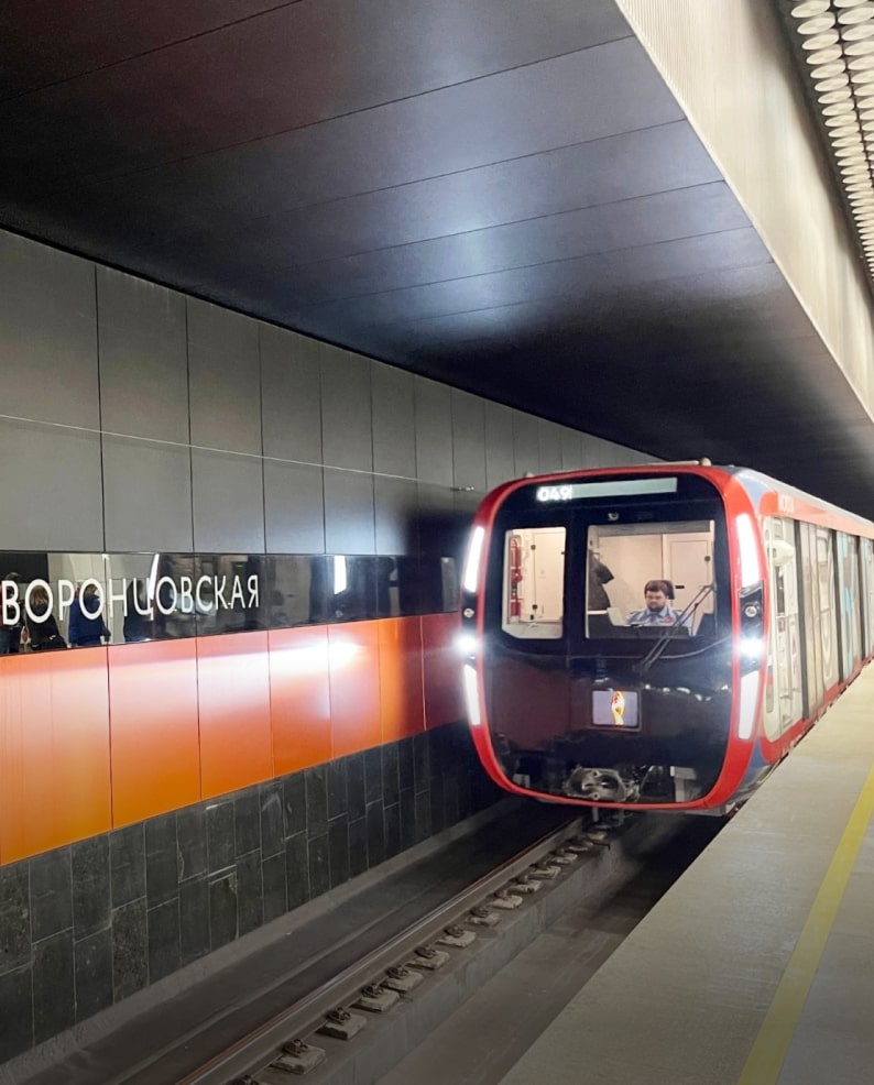 Рядом с метро