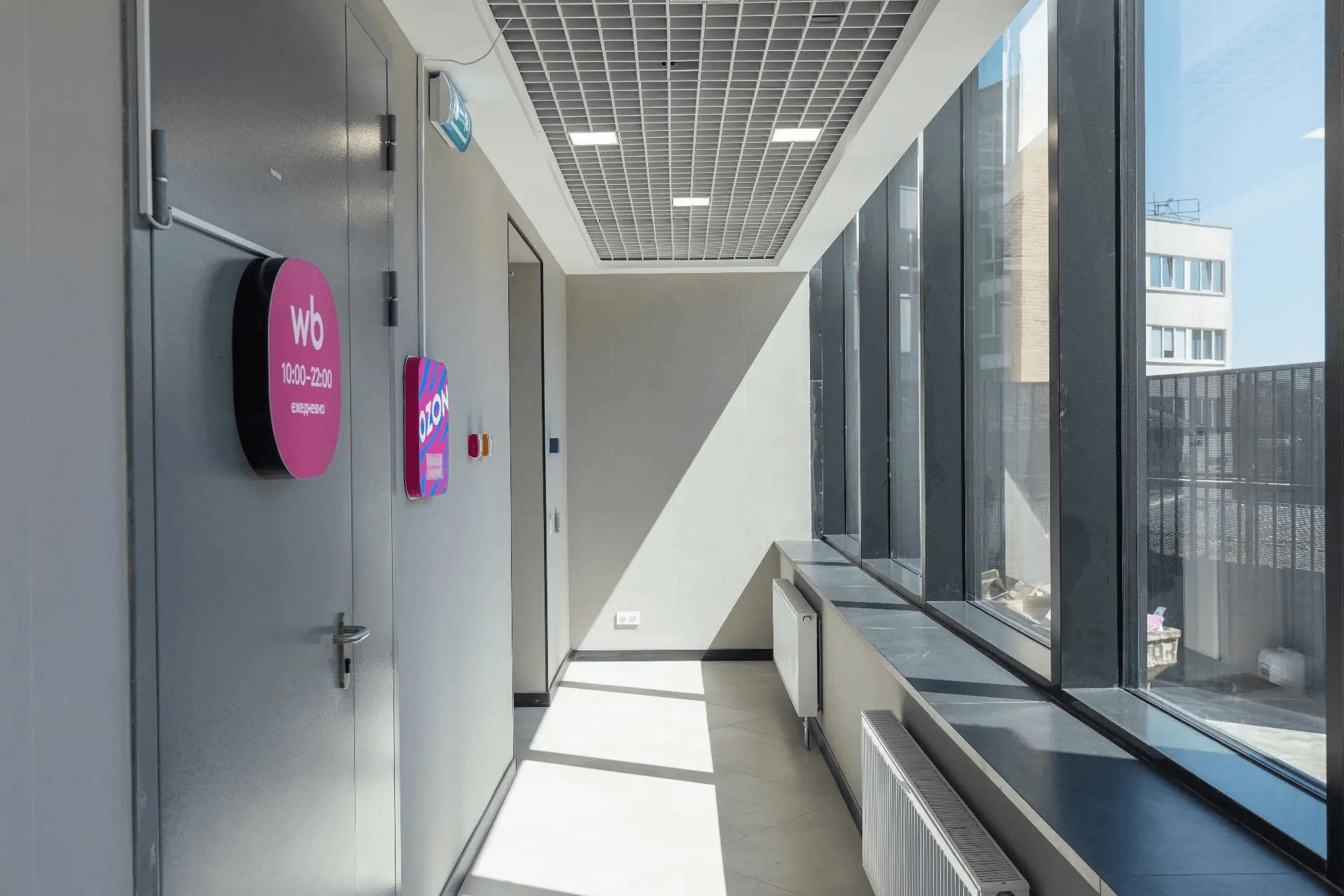 Ozon и Wildberries теперь в AIST RESIDENCE